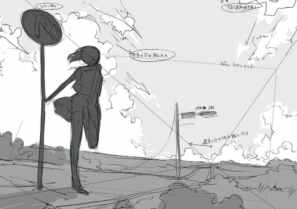 SAI Photoshop Background Illustration Techniques Book w/DVD Draw Anime Manga NEW_3