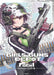 Shinkigensha GIRLS & GUNS DEPOT Samaru Illustration Collection (Art Book) NEW_1