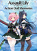 Shinkigensha Assault Lily Action Doll Memories (Book) Action Doll 10th Anniv._1