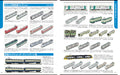 Neko Publishing N Gauge Picture Book 2024 New Model Special (Book) Model Train_5