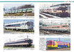 Neko Publishing Rail Car Guide Vol.40 J.N.R / JR Resort Diesel Car Vol.1 (Book)_2