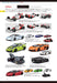 Neko Publishing Miniature Cars Data File 2025 (Book) NEKO MOOK 2400 Mini Cars_6