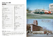 Neko Publishing RM Re-Library 31 B6 Yokohama City Tram Type (Book) Seiichi Okada_2