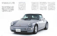Neko Publishing Classic Car Complete File vol.04 Porsche 911TYPE964-TARGA (Book)_4