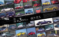 Neko Publishing Classic Car Complete File vol.04 Porsche 911TYPE964-TARGA (Book)_9