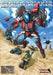 Hobby Japan Genesis Climber MOSPEADA Official Gaiden Genesis Breaker (Book) NEW_1