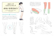 Kawaguchi Issa Girls Illustration Pose Collection: Natural and Cute Poses 350_8