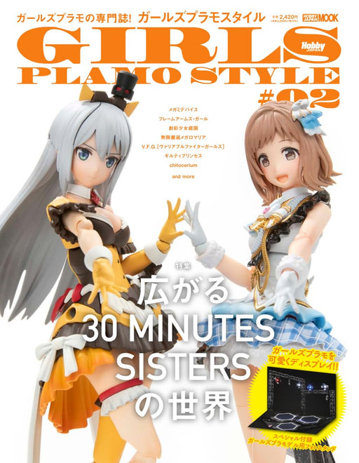 Girls Plastic Model Style #02 the world of 30 MINUTES SISTERS w/Bonus Item NEW_1