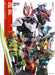 Hobby Japan Kamen Rider Geats Photograph Collection Detail of Heroes (Art Book)_1