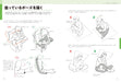 Miyuli's Character Illustration Course: Techniques to Increase Your Character_6