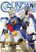 Hobby Japan Gundam Forward Vol.14 (Hobby Book) Gundam F90 F90 A to Z Project NEW_1