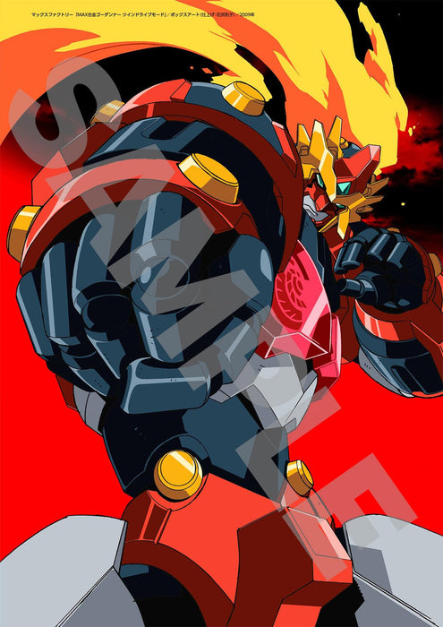 Hobby Japan Rihiro Yamane Art Collections Rihiro to Masahiro (Art Book) NEW_7