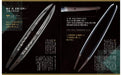 Expanded and revised edition Famous Japanese Swords (Hobby Japan Mook) Book NEW_5