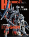 Hobby Japan HJ Mechanics 21 Special Feature: Heavy Metal L-Gaim (Mook Book) NEW_1