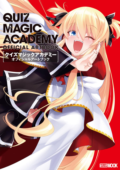 Hobby Japan Quiz Magic Academy Official Art Book (Art Book) Konami Arcade Game_1