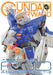 Hobby Japan Gundam Forward Vol.15 Mobile Suit Gundam F90 F90 A to Z Project NEW_1