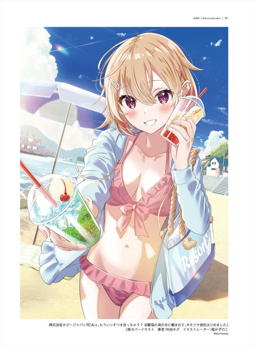 Hobby Japan Siokazunoko Illustration Book #Hatsushio Snap. (Art Book) 1st Book_6