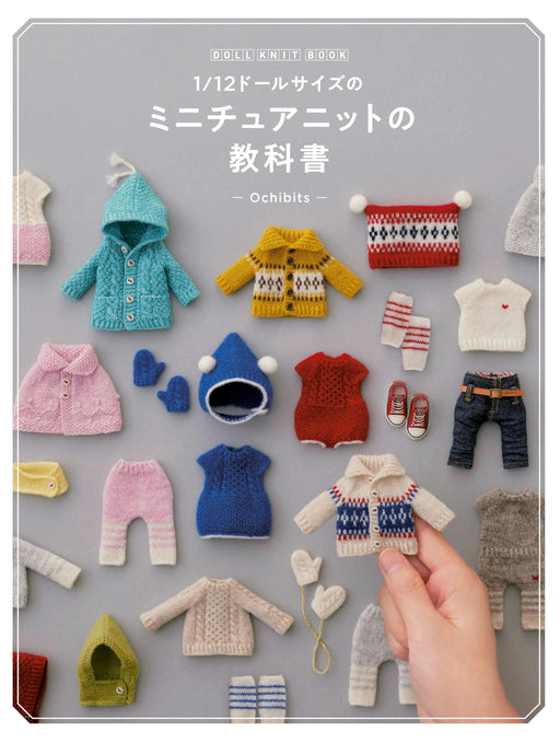 Hobby Japan DOLL KINT BOOK 1/12 Doll Size Miniature Knit Textbook (Book) NEW_1