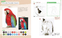 Learn with coloring books, Techniques for drawing pictures of animals (Book) NEW_6