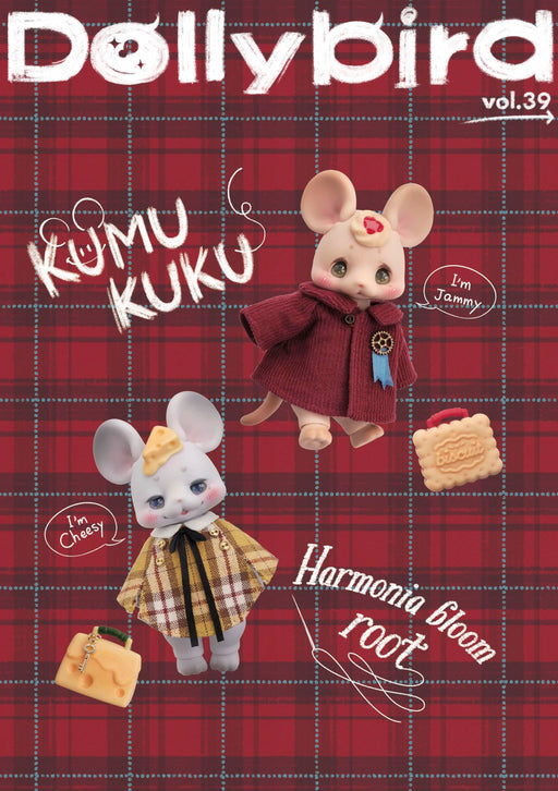 Hobby Japan Dollybird Vol.39 Special Feature KUMUKUKU (Book) Palm Size Doll NEW_1
