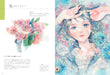 Hobby Japan Maki Ashiya Art Works & Illustration Making (Book) Water Color Art_3