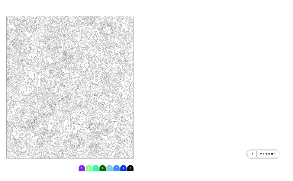 Hobby Japan Patterns Coloring Book 2 Calm your mind and relax (Book) Art Book_3