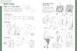 Hobby Japan Understand the Structure and Movement How to Draw Kimono (Book) NEW_3