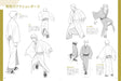Hobby Japan Understand the Structure and Movement How to Draw Kimono (Book) NEW_7