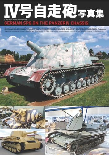 Hobby Japan Photo collection of the Type IV self-propelled gun (Art Book) NEW_1