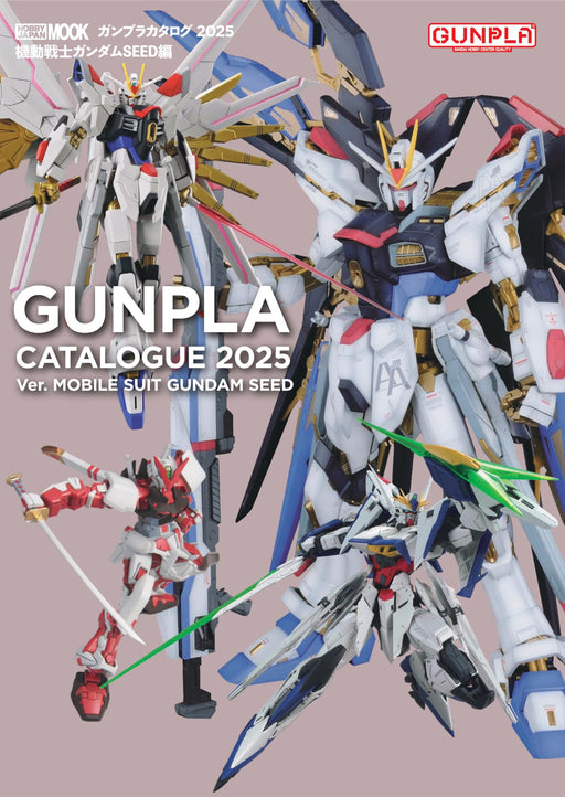 Hobby Japan Gunpla Catalogue 2025 Mobile Suit Gundam SEED Ver. (Art Book) NEW_1