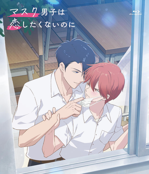 Mask Danshi wa Koi Shitakunainoni Vol.4 Special Edition Manga+Blu-ray Libre NEW_2