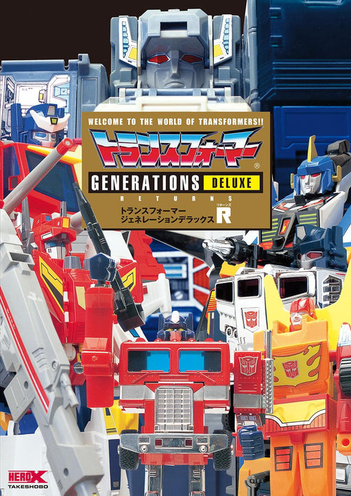 Transformers Generation Deluxe R (Book) Take Shobo Transformers First Generation_1