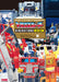 Transformers Generation Deluxe R (Book) Take Shobo Transformers First Generation_1