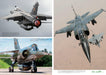 Ikaros Publishing France Jet Fighter Mirage Series Photo Collection (Book) NEW_5