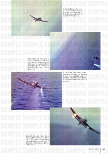 Ikaros Publishing Japanese troops captured on US military color film. (Book) NEW_6