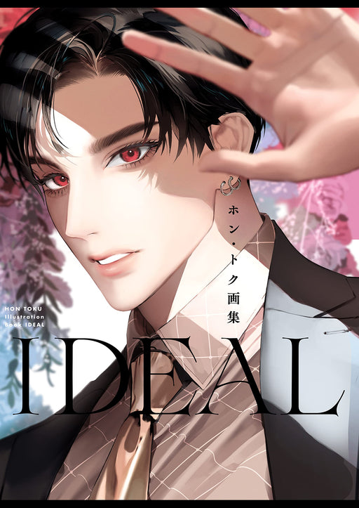 Hong Tok Art Collection IDEAL KiR comics (Book) Sankosha Large Size Book NEW_2