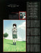 Fukkan.com Visual Experiments Lain (Art Book) NEW from Japan_5