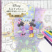 MDN Corporation Adult Disney Lovely painting lesson book to the world of dreams_1