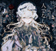 Love of the Depraved (Hitodenashi no Koi) Rampo Edogawa x Yogisha (Book) NEW_1