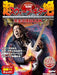 Kelly Simon Thorough Explanation Complete Guide to the Super Sweep Guitar Book_1