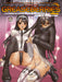 GREASEBERRIES Vol. 2 SHIROW MASAMUNE CANOPRI Comics Art Book Illustration Story_1