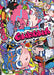 Parco Publishing Terada Tera CHROMA Art Work Collection (Book) Digital Creator_1