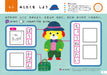 Keiko with stickers General 4 years old Travel edition (Unko Books) Bunkyosha_7