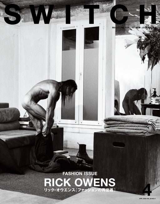 SWITCH Vol.38 No.4 Special Feature article RICK OWENS Japanese Magazine NEW_1