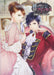 Princess in the mirror Love Palace Visual Book Game Illustration Collection NEW_1