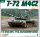 Wwp Publications T-72 M4CZ T-72 M4CZ M8T & VT-72 M4CZ RECOVERV VEHICLE G071 NEW_1