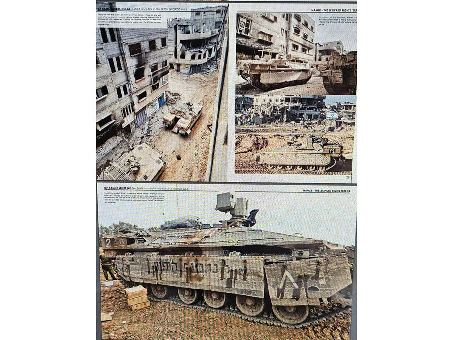 Desert Eagle Publishing No.38 TANKS & AFV in the Iron Swords War Special Ed. NEW_5