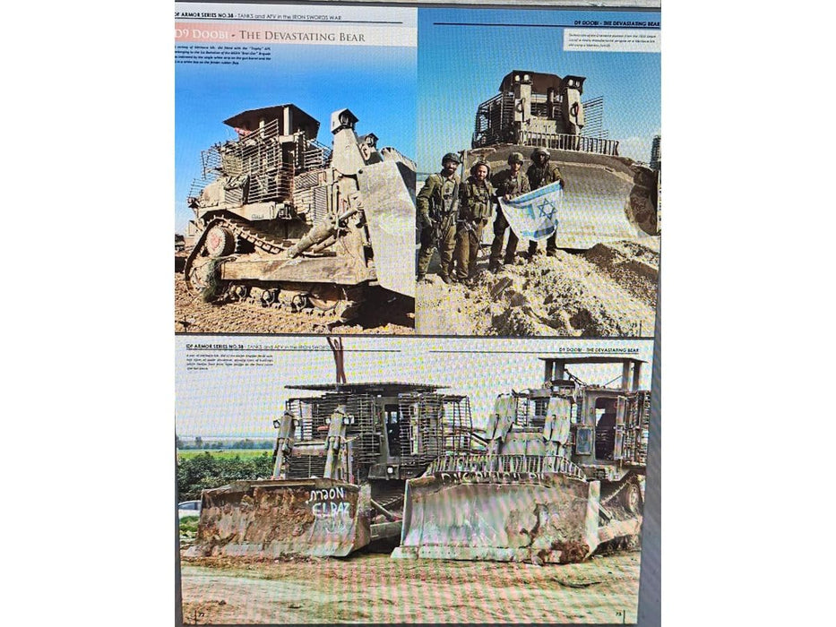 Desert Eagle Publishing No.38 TANKS & AFV in the Iron Swords War Special Ed. NEW_7