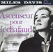 [SHM-CD] Ascenseur Pour L'Echafaud (Lift To The Scaffold) Original Soundtrack_1