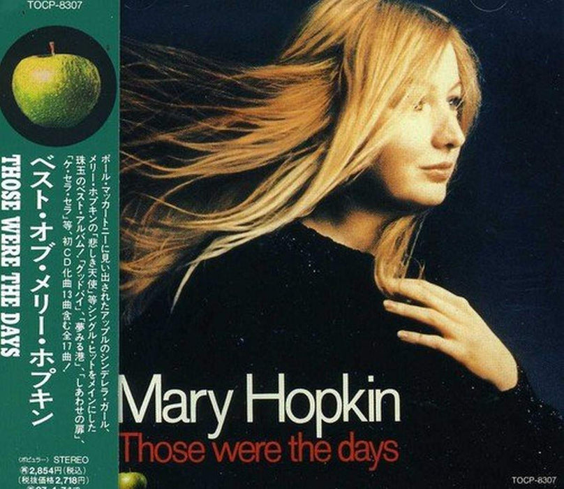 [CD] Those Were The Days Nomal Edition Mary Hopkin TOCP-8307 Compilation NEW_1